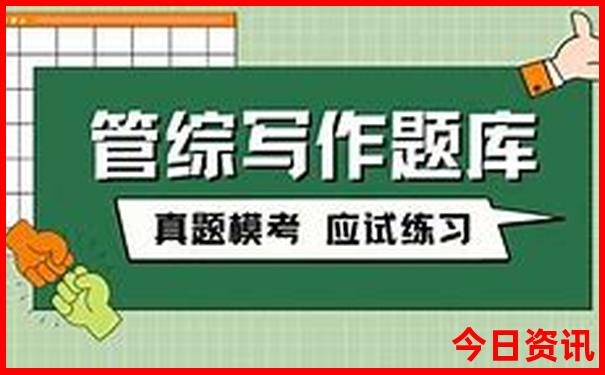洛杉矶十大著名景点