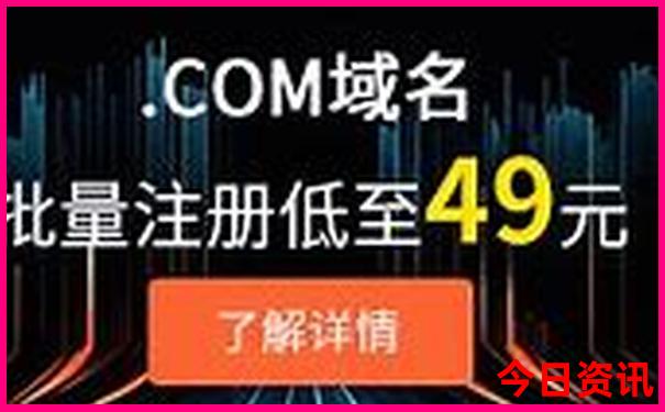 k692在贵阳哪个火车站上车