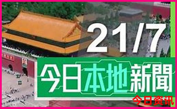西安去四川自驾游最佳路线